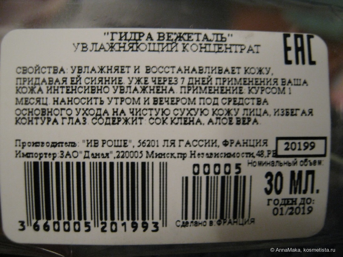 Kraken17 at сайт