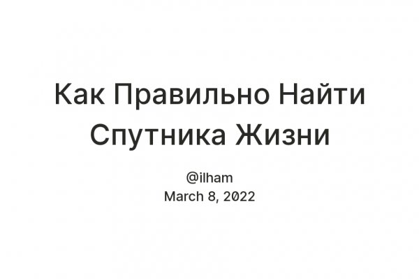 Кракен сайт магазин kraken clear com