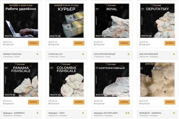 Официальный сайт kraken ссылки зеркала