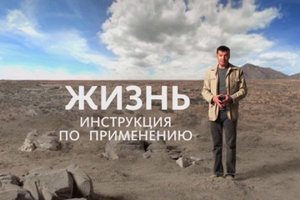 Кракен купить мефедрон