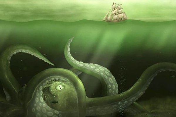 Kraken20at