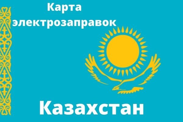 Кракен сайт наркотиков