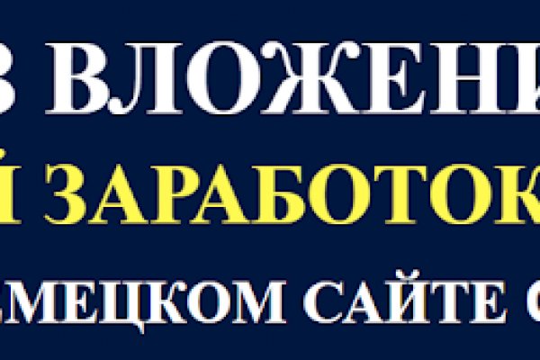 Кракен ссылка на сайт com