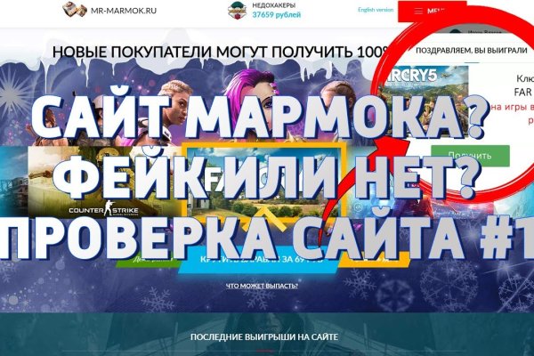 Купить наркотики в москве