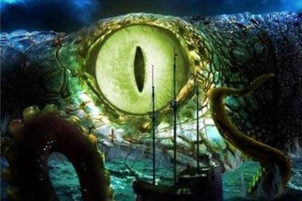 Kraken вход kraken torion