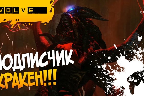 Кракен маркетплейс ссылка тг