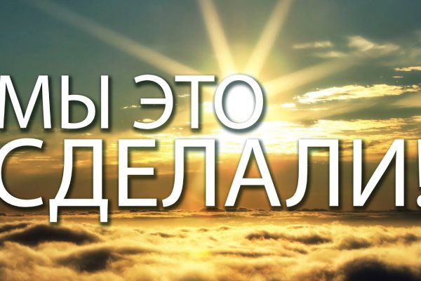 Кракен 17 вход