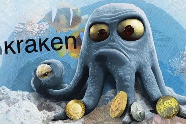 Кракен зеркало тор