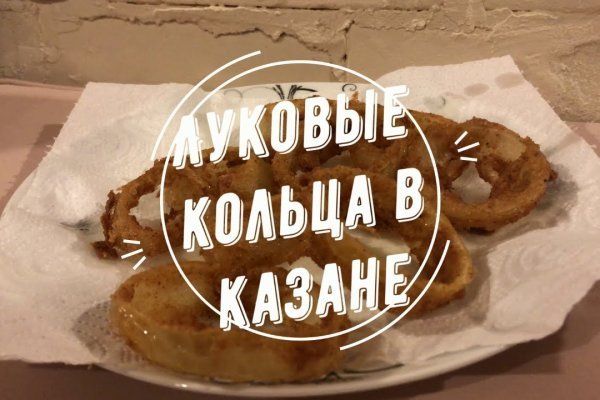 При входе на кракен пишет вы забанены