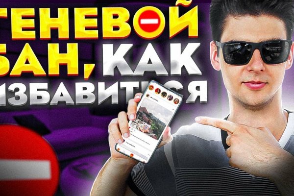 Что такое кракен только через тор