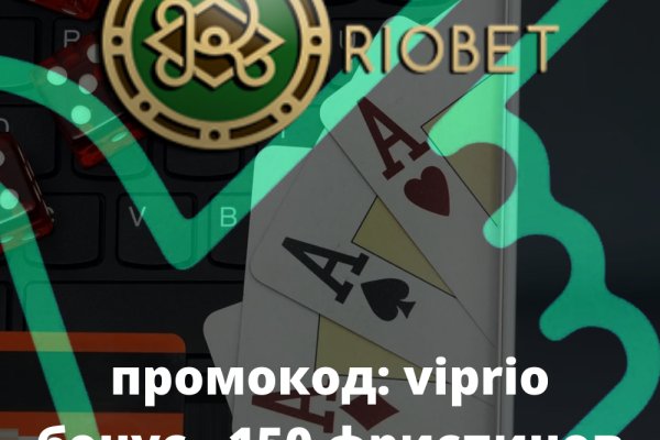 Кракен маркетплейс kr2web in