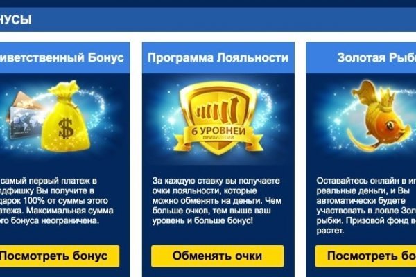 Кракен сайт krk store com