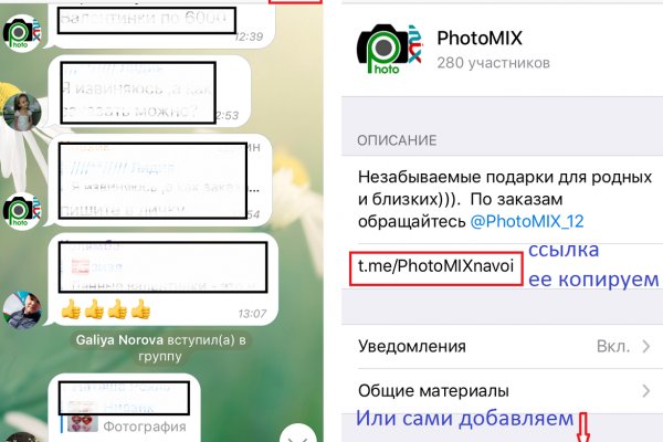 Кракен наркошоп сайт