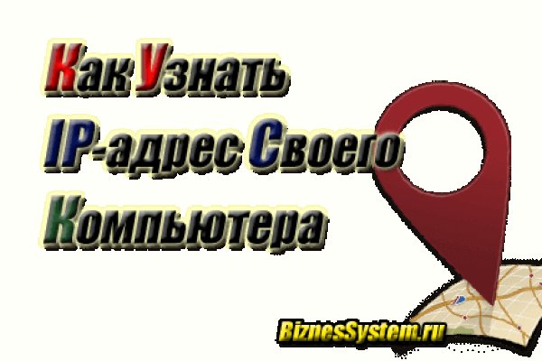 Кракен наркотики россия