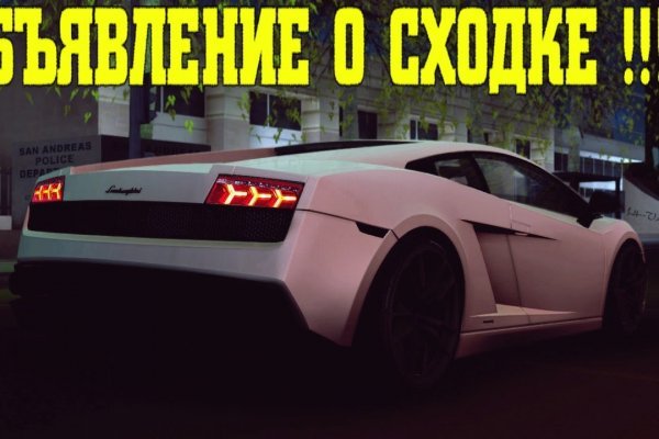 Как зайти на кракен с компа