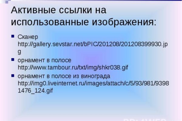 Кракен маркетплейс в россии