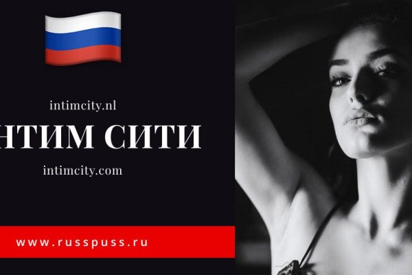 Кракен ориг ссылка