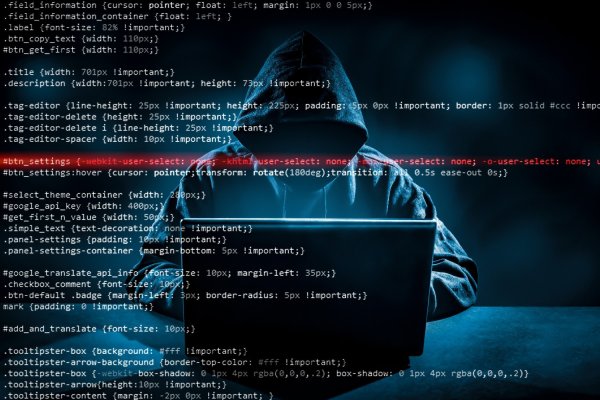 Kraken dark net