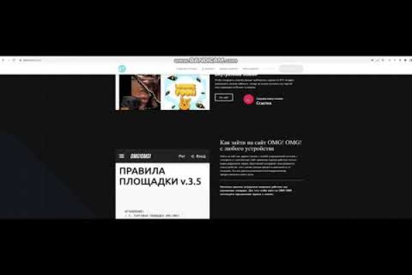 Craken14 at