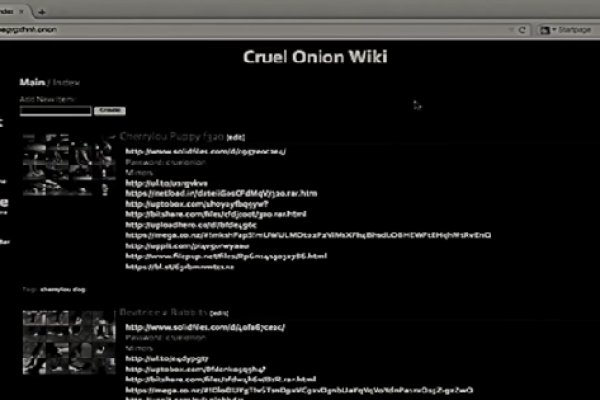 Kraken магазин интернет