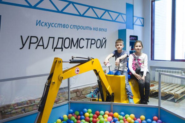 Кракен это современный даркнет маркет