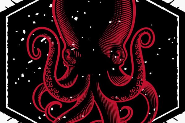 Kraken 13 at com