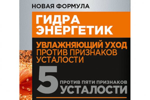 Кракен маркетплейс kr2web in площадка торговая