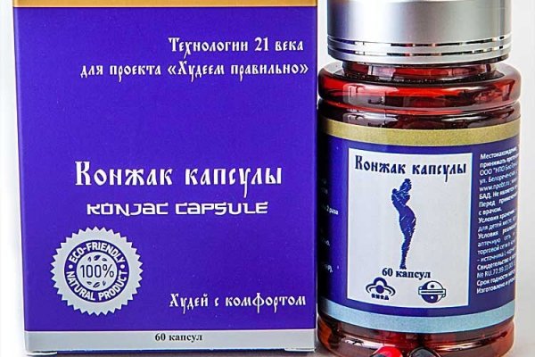 Кракен 12 сайт