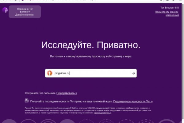 Кракен ссылка 2web krakendark link