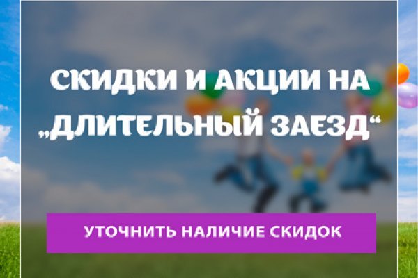Kraken рабочая ссылка 2025