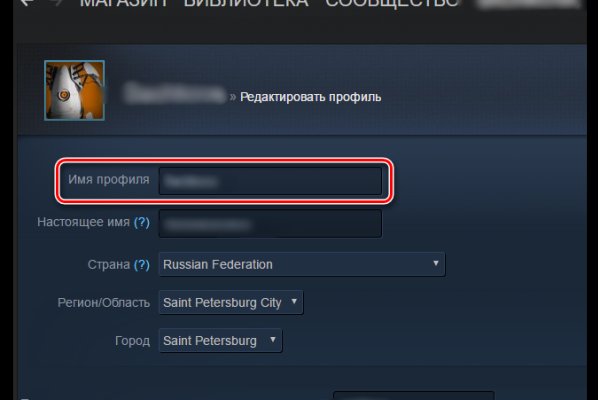 Кракен 9 at
