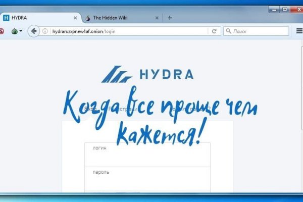 При входе на кракен пишет вы забанены