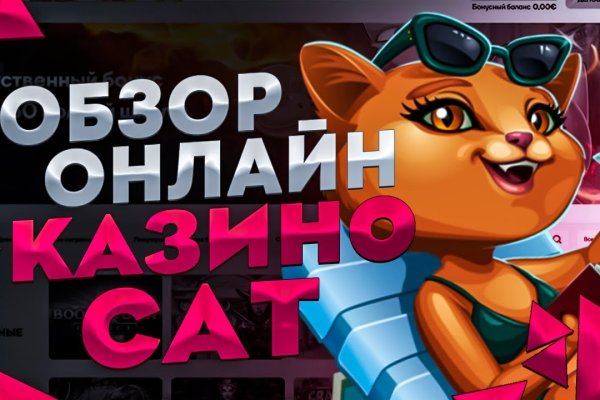 Кракен маркетплейс ссылка