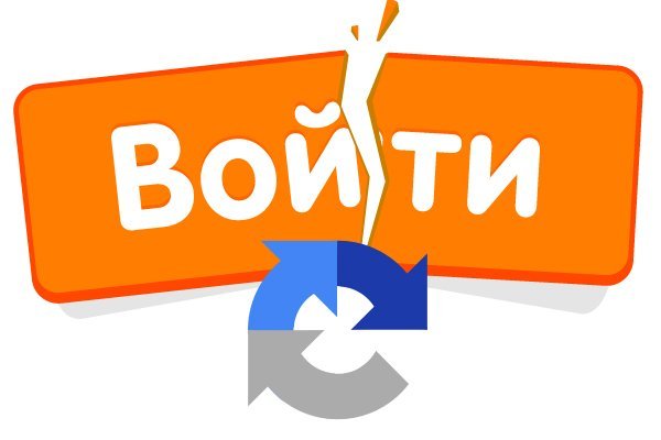 Кракен маркетплейс зеркало