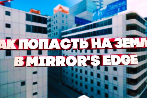 Где найти рабочую ссылку на кракен