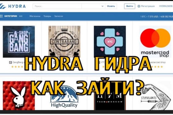 Вход в кракен чтобы купить меф