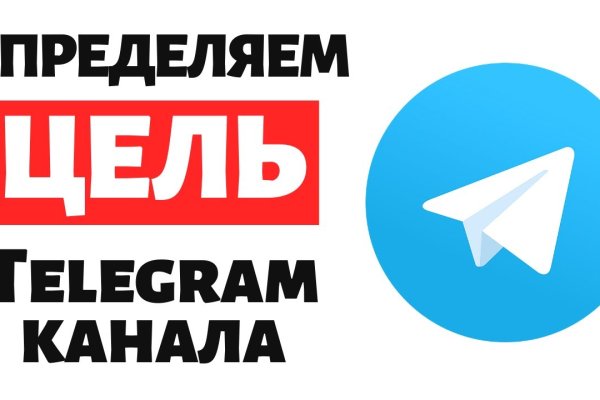 Как найти настоящую кракен даркнет ссылку