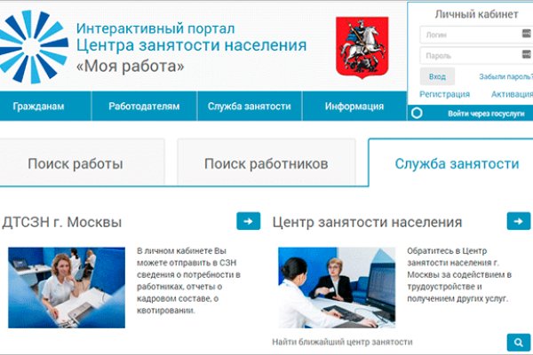 Кракен актуальная ссылка на сегодня
