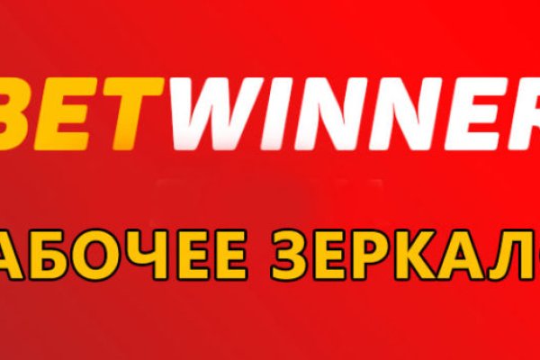Gidra магазин