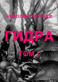 Кракен сайт продаж