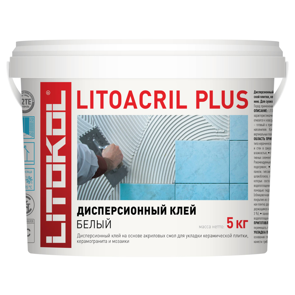 Как вывести деньги с кракена