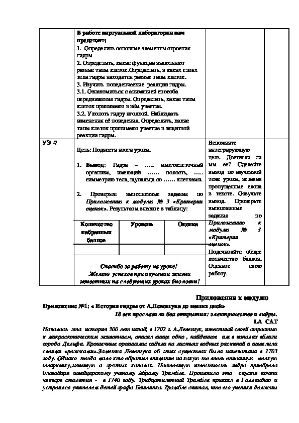 Кракен маркетплейс kr2web in